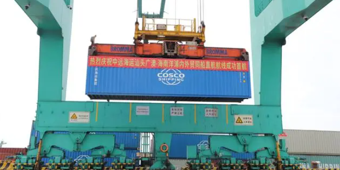 汕头到海南洋浦外内贸海运同船直航航线正式开通