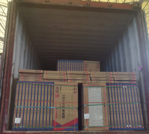 Z6·尊龙凯时「中国区」官方网站