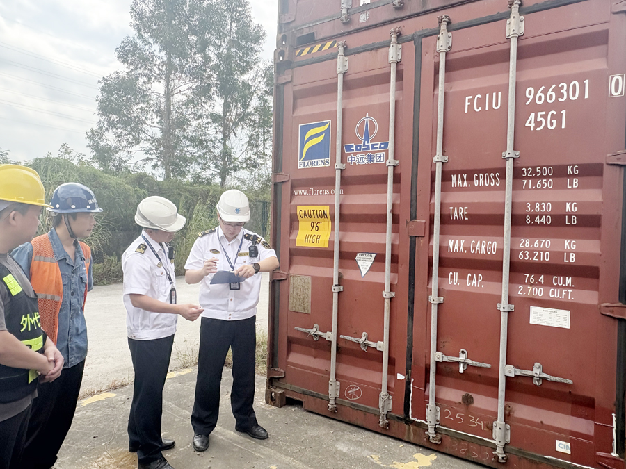 Z6·尊龙凯时「中国区」官方网站