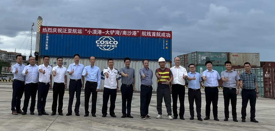 Z6·尊龙凯时「中国区」官方网站