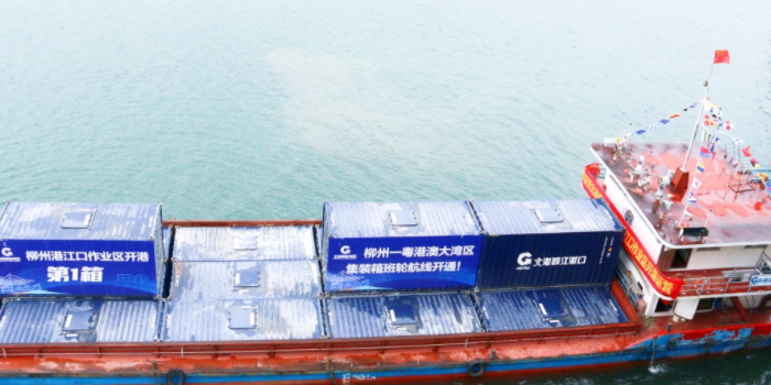 Z6·尊龙凯时「中国区」官方网站